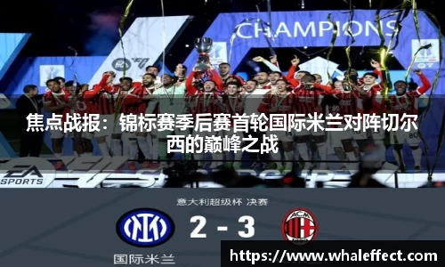 球速体育APP